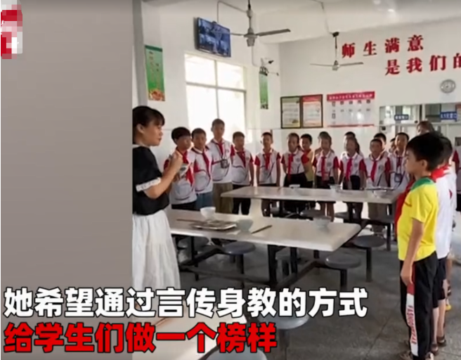 开学第一天，女校长当面吃光学生剩饭！行动一定比语言更有说服力