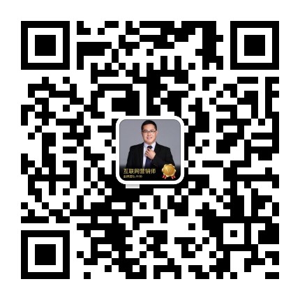 逍遥推手怎么样?