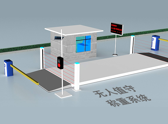 地磅无人值守称重系统的价格因素及范围！(图2)
