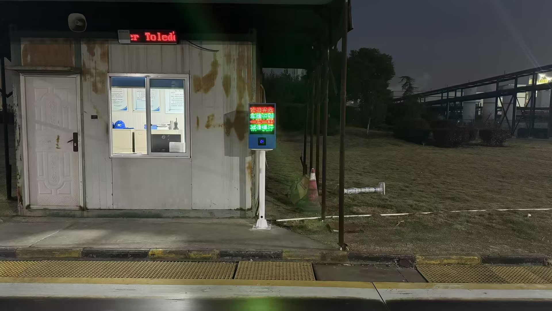 无人值守称重系统流程图.jpg 无人值守称重系统流程图.jpg