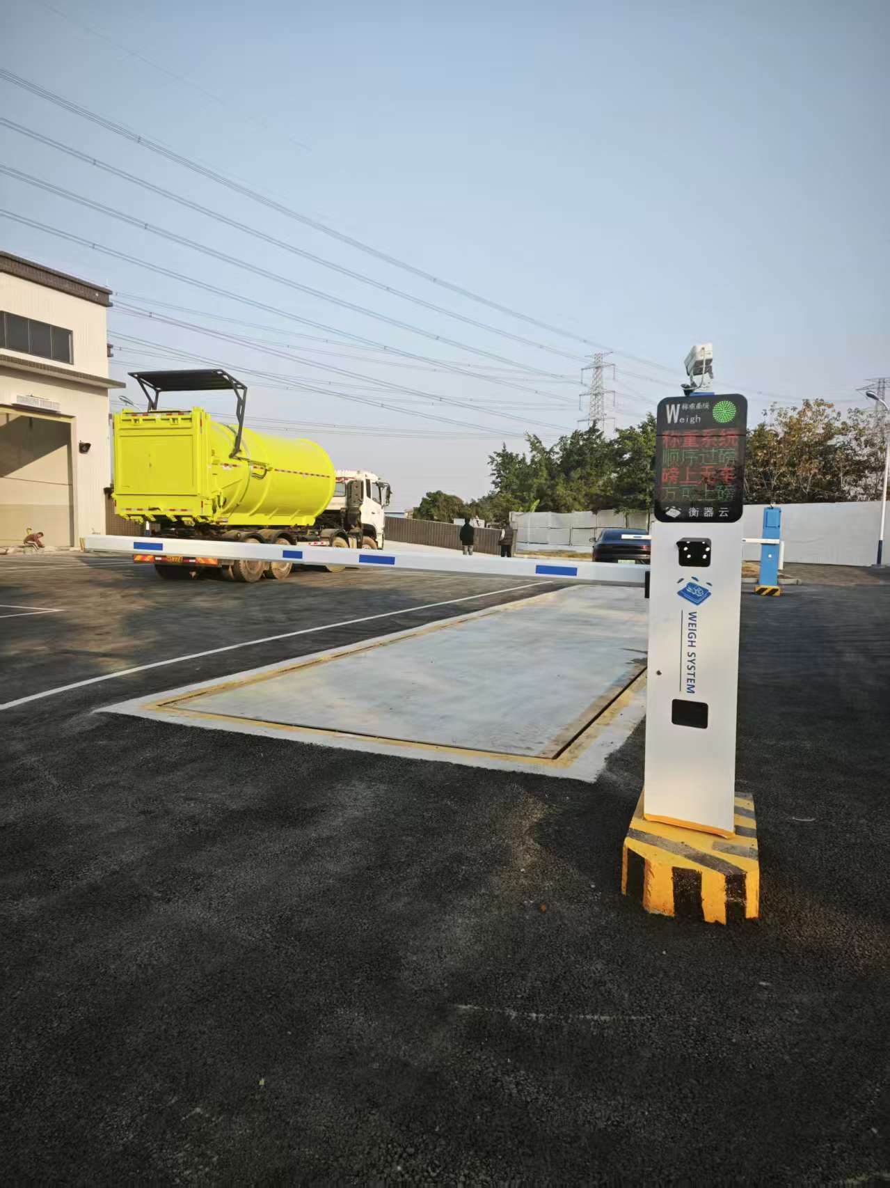 当传统地磅遇上物联网，无人值守自动称重管