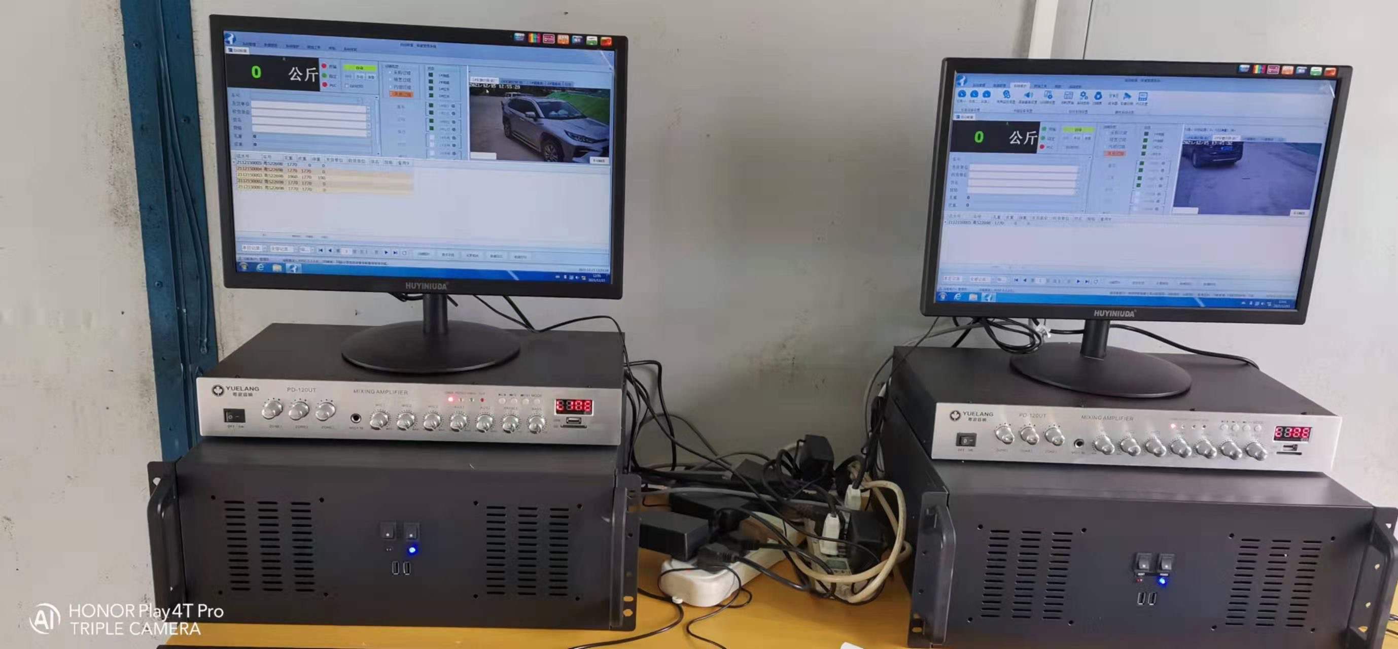 无人值守称重系统.jpg 无人值守称重系统.jpg