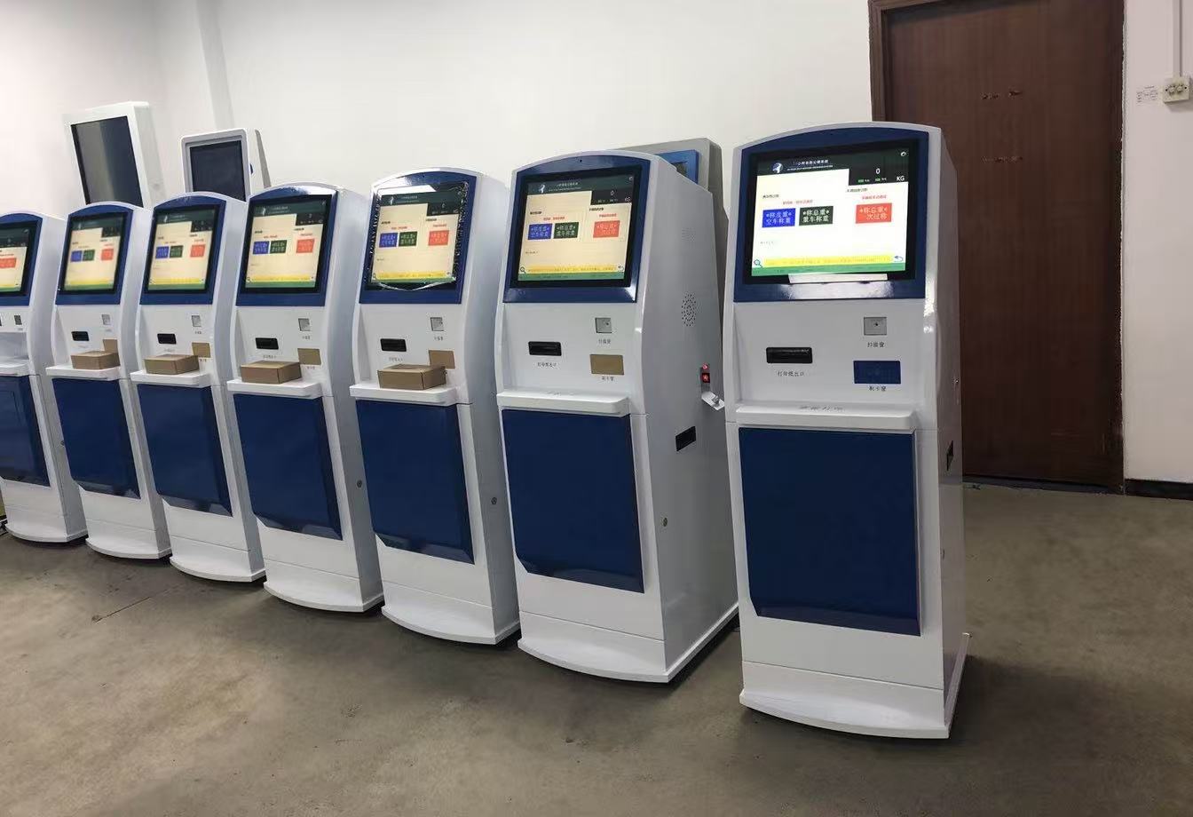 自助过磅收费一体机是什么？一次过磅和二次过磅怎么操作？