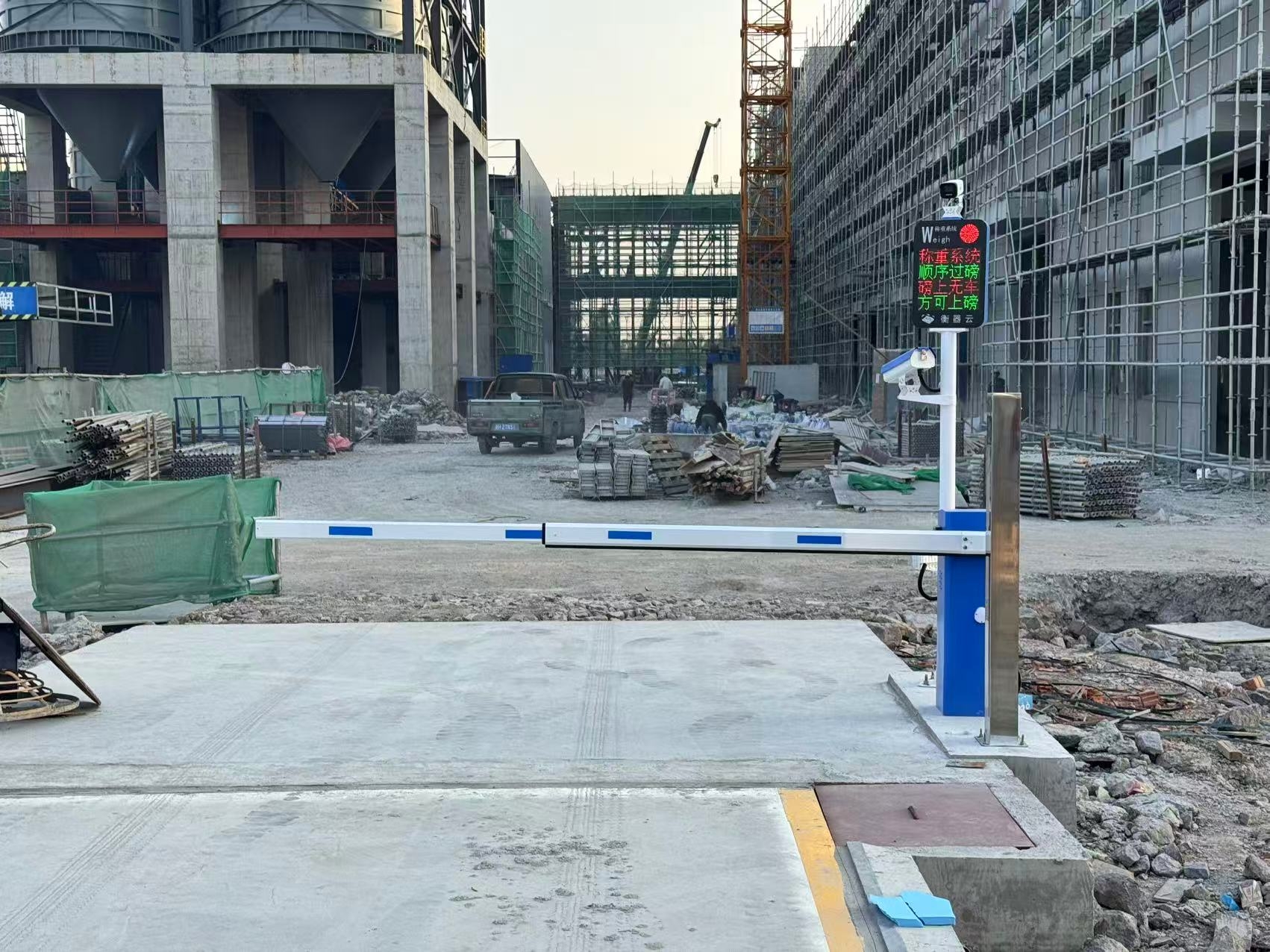 无人值守称重系统车牌识别 无人值守称重系统车牌识别