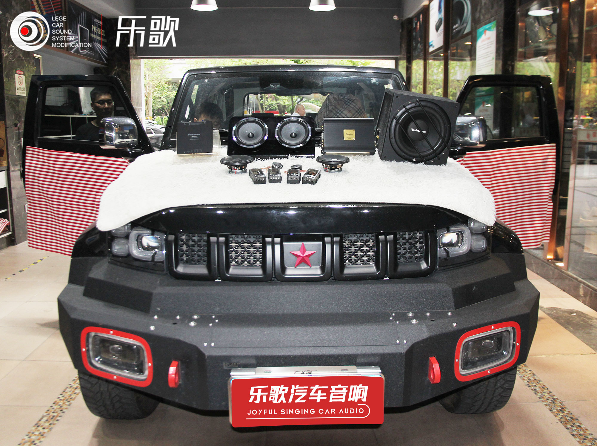 北京吉普BJ40汽车音响改装 个性化定制法国劲浪音响喇叭