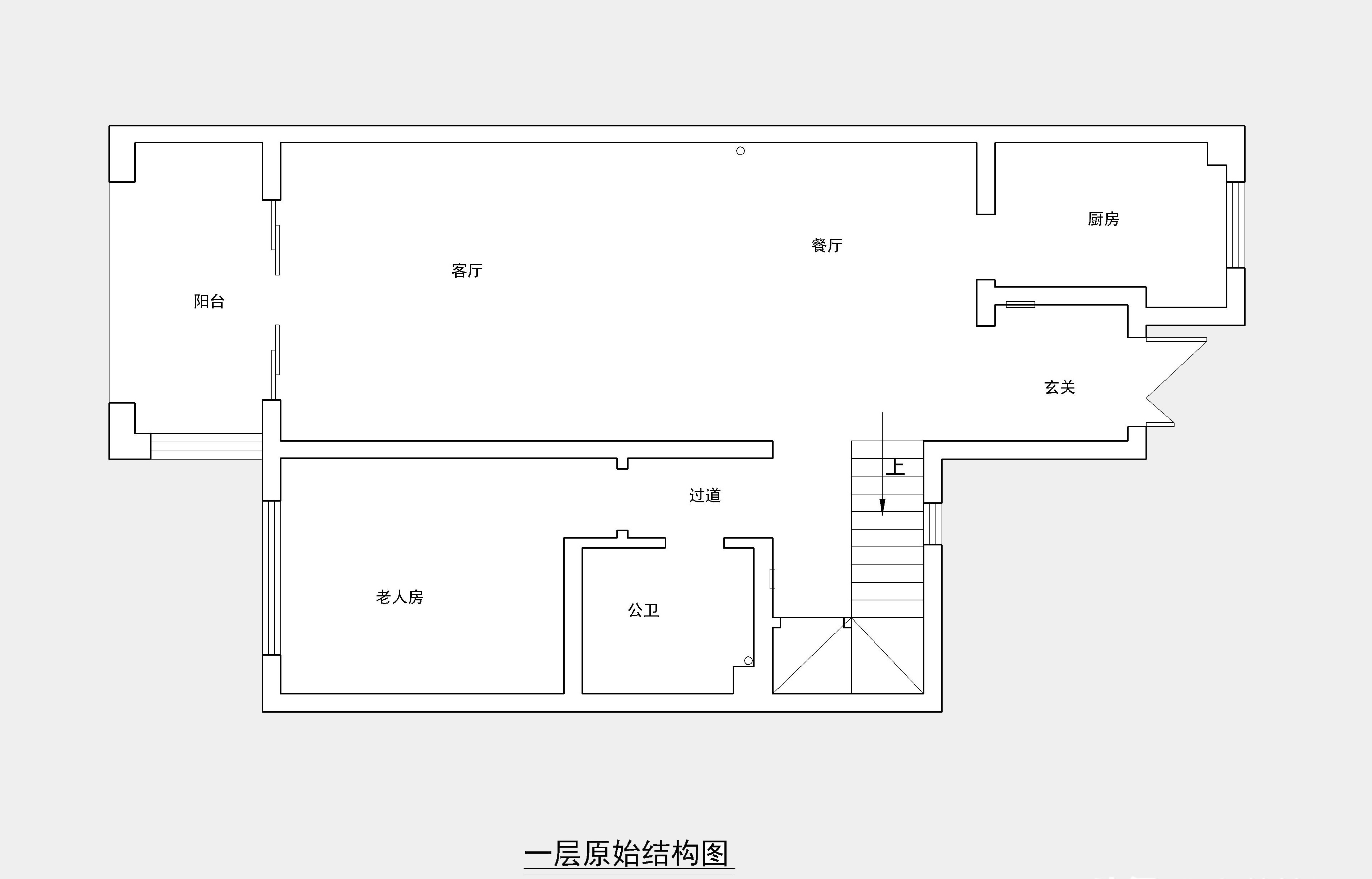 难怪大家喜欢住别墅，看了她家的九游体育之后，我也爱上了，简约大气