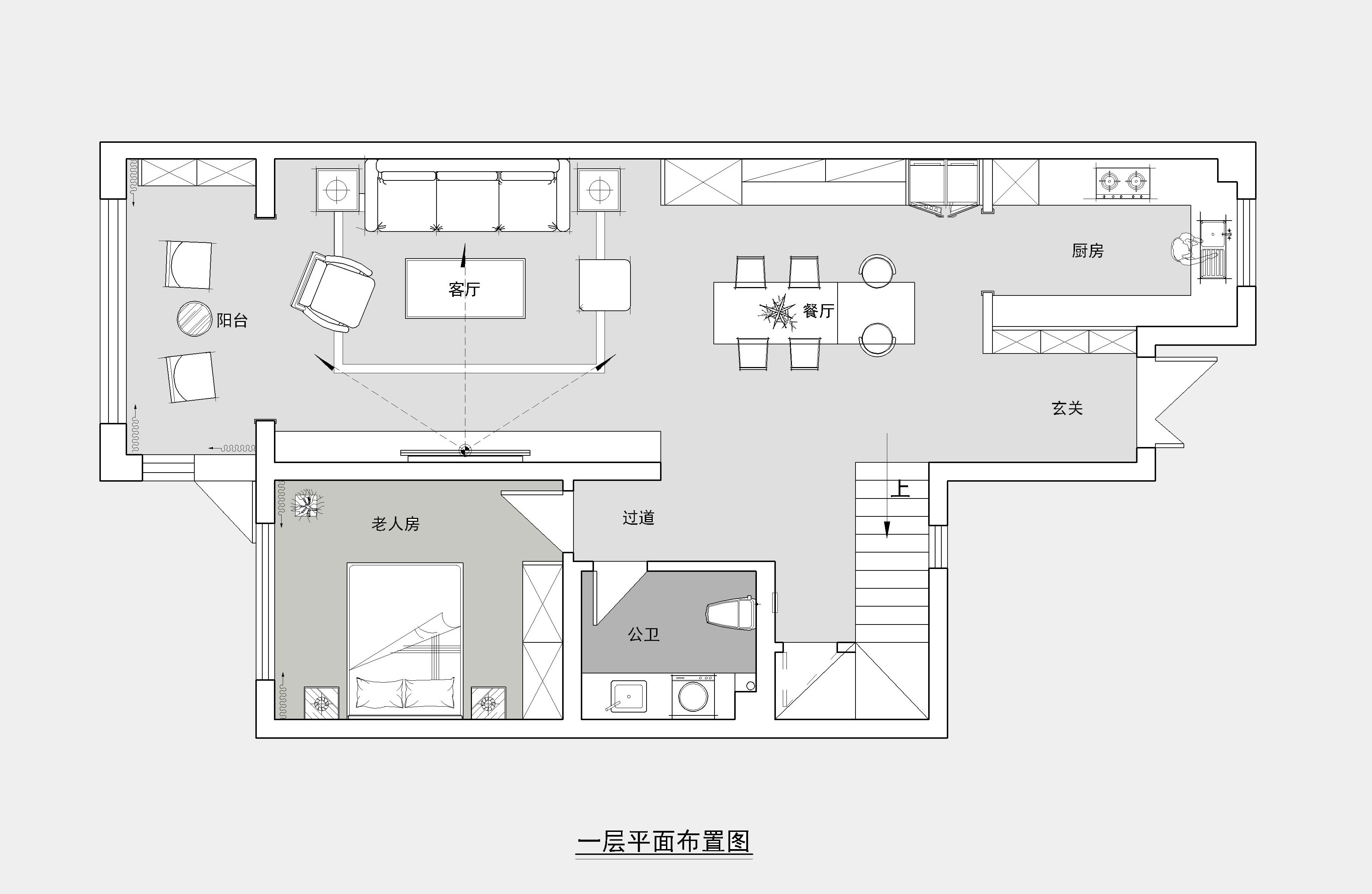 难怪大家喜欢住别墅，看了她家的九游体育之后，我也爱上了，简约大气