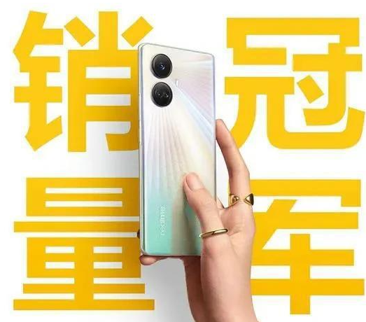 手机
